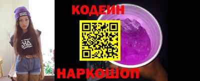 гашишное масло Кумертау