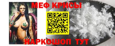 гашишное масло Кумертау