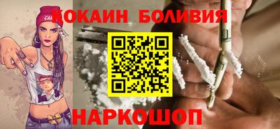 меф VHQ Кулебаки