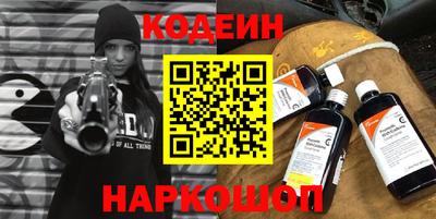 меф VHQ Кулебаки