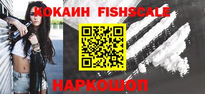 меф VHQ Кулебаки