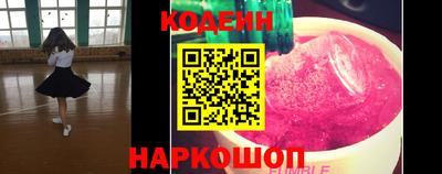 меф VHQ Кулебаки