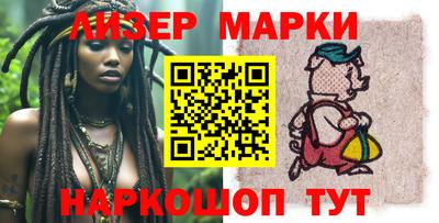 прущий лед Кунгур