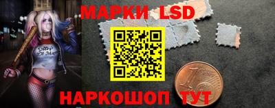 прущий лед Кунгур