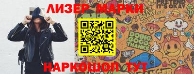меф VHQ Кулебаки