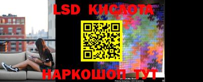 меф VHQ Кулебаки