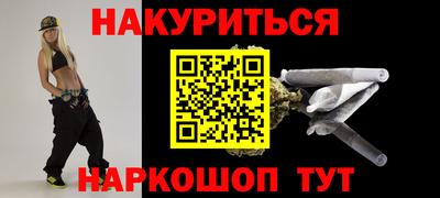 кокаин премиум Усть-Джегута