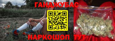 прущий лед Кунгур