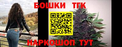 меф VHQ Кулебаки