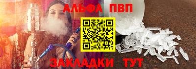 прущий лед Кунгур