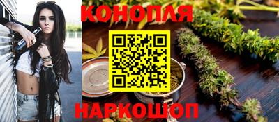 прущий лед Кунгур
