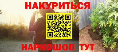 меф VHQ Кулебаки