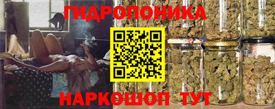 прущий лед Кунгур