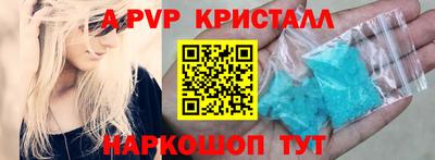 гашишное масло Кумертау