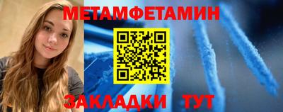 экстази Уссурийск