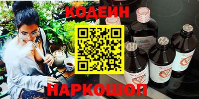 прущий лед Кунгур