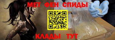 гашишное масло Кумертау