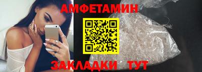 прущий лед Кунгур