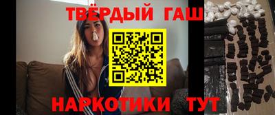прущий лед Кунгур