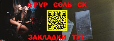 прущий лед Кунгур