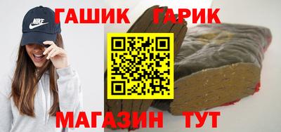 прущий лед Кунгур