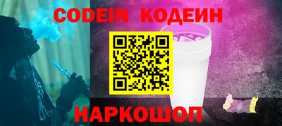гашишное масло Кумертау