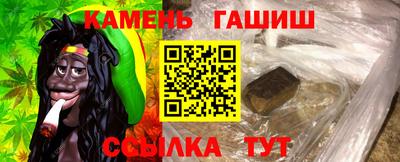 прущий лед Кунгур