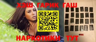 меф VHQ Кулебаки