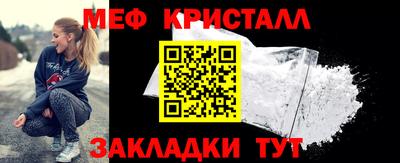 гашишное масло Кумертау