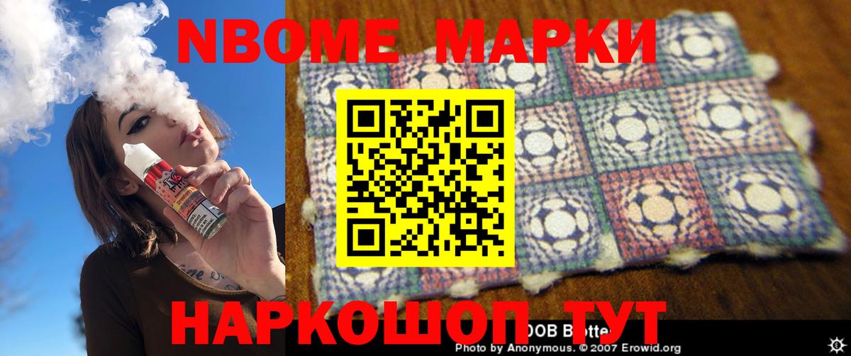 Елец  LSD-25 экстази ecstasy  Вход с VPN  LSD-25 экстази ecstasy 