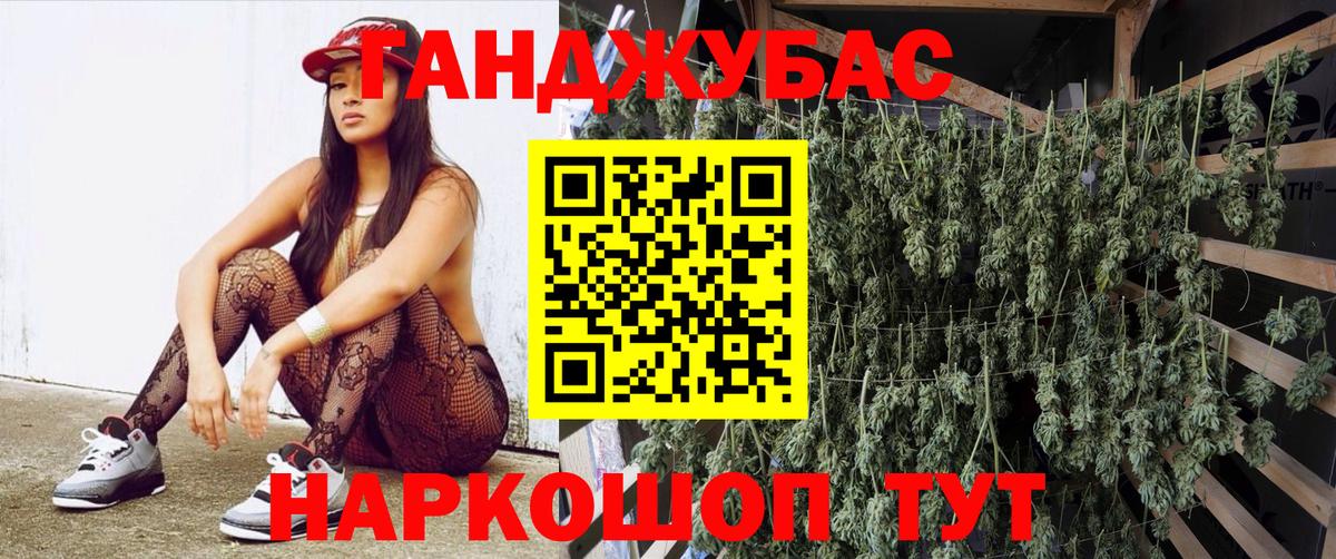 КЕТАМИН Елец